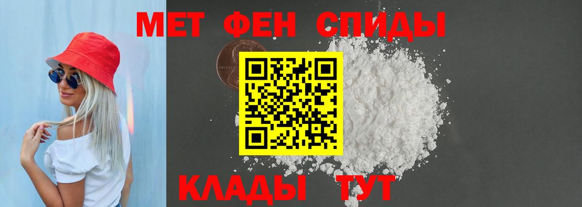Amphetamine 98% Долгопрудный