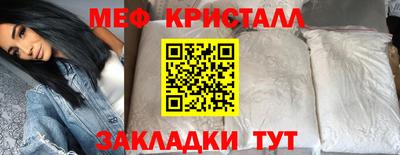 кокаин премиум Шахты
