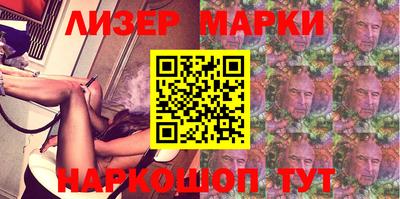 амфетамин Шебекино