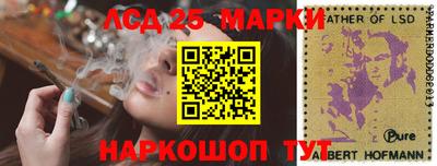 кокаин премиум Шахты