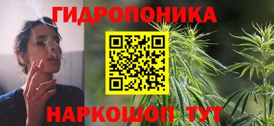 амфетамин Шебекино