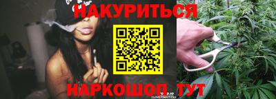 кокаин премиум Шахты