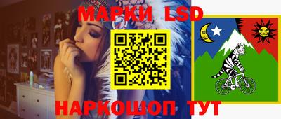 амфетамин Шебекино