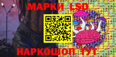 амфетамин Шебекино