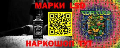 мдма Шелехов