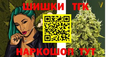 кокаин премиум Шахты