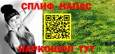 кокаин премиум Шахты