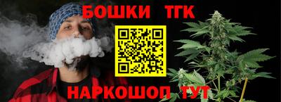 кокаин премиум Шахты