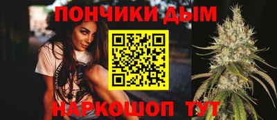 кокаин премиум Шахты