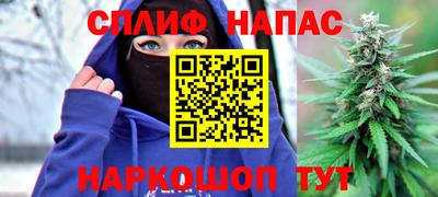 кокаин премиум Шахты