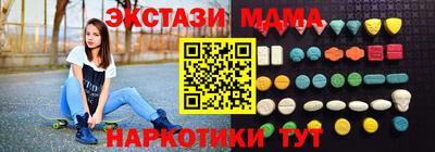 кокаин премиум Шахты
