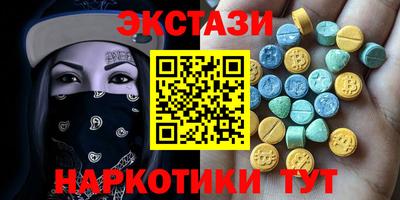 кокаин премиум Шахты