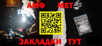 кокаин премиум Шахты