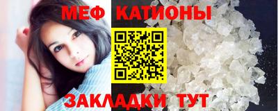 кокаин премиум Шахты